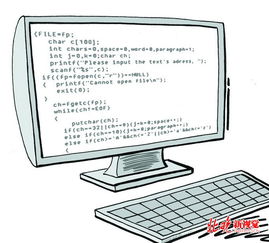 冒水事故致千萬元研發成果付諸東流 軟件公司向物業索賠700萬